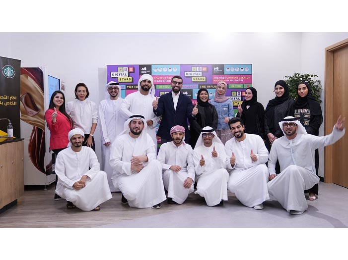 16 content creators selected as part of MAGNITUDE's 'Digital Stars' program Image